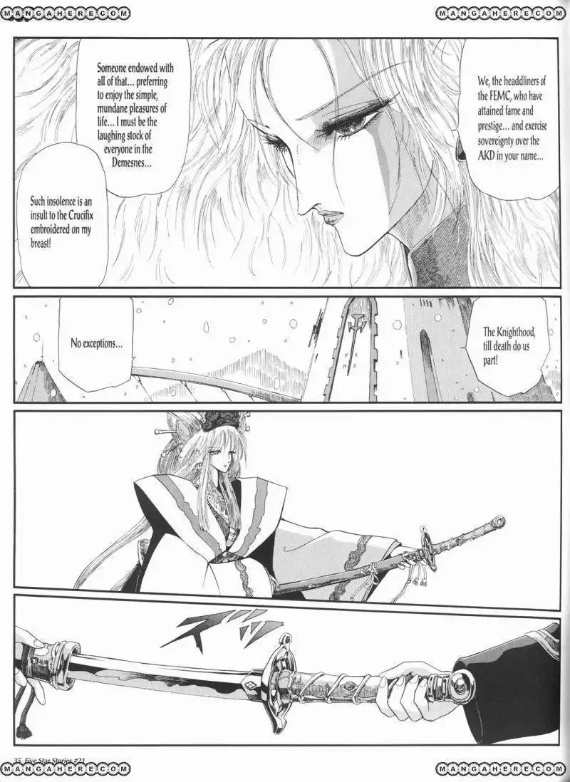 Five Star Monogatari Chapter 21 36